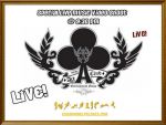 aceclub500.jpg
